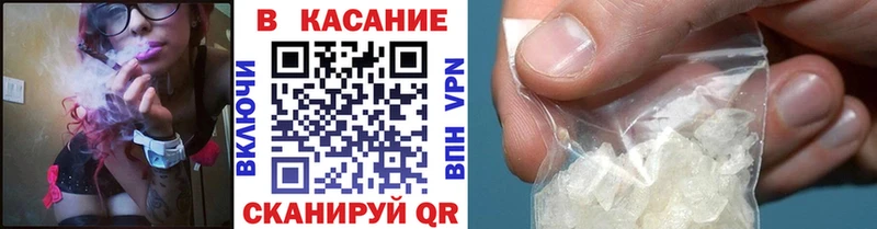 Купить наркотики цена Котельники А ПВП Cocaine Гашиш Каннабис