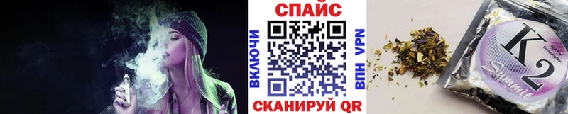 как найти   Котельники  БУТИРАТ бутик 