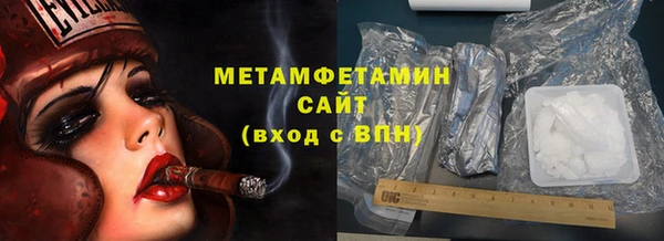 2c-b Баксан