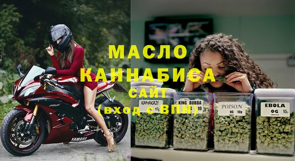 2c-b Баксан