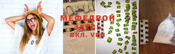 гашик Балабаново