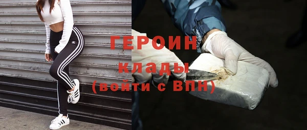 2c-b Баксан