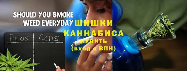 гашик Балабаново