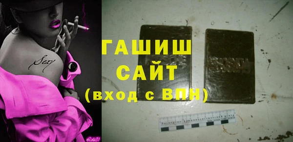 2c-b Баксан