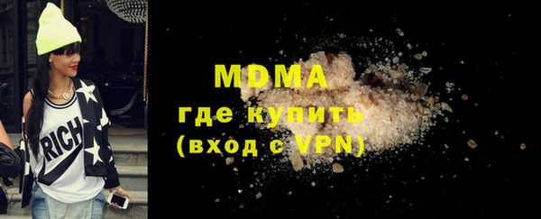 2c-b Баксан