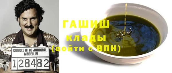 2c-b Баксан