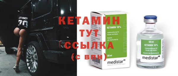 гашик Балабаново