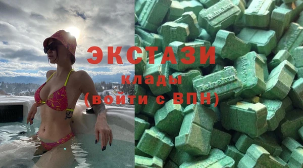 гашик Балабаново