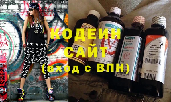 гашик Балабаново
