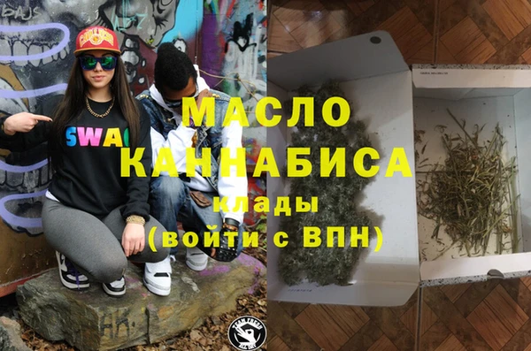 гашик Балабаново