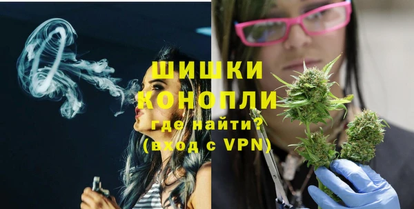 2c-b Баксан
