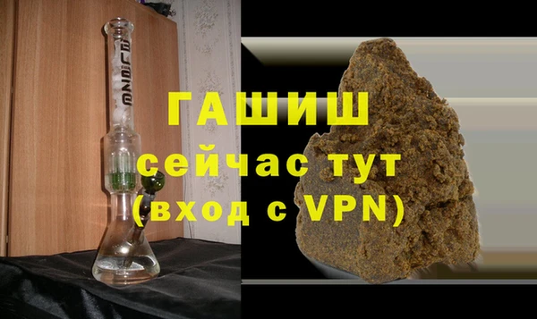 2c-b Баксан