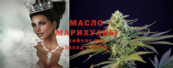 гашик Балабаново