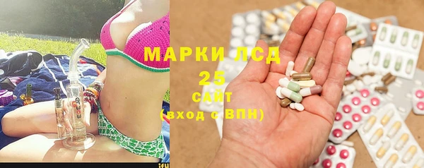 2c-b Баксан